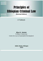 Principles of Ethiopian Criminal Law ( ABOUT-LAW ) (3).pdf